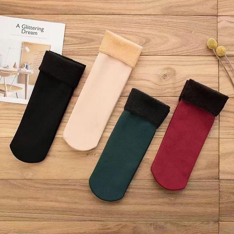 Fur Insider Socks - Image 5