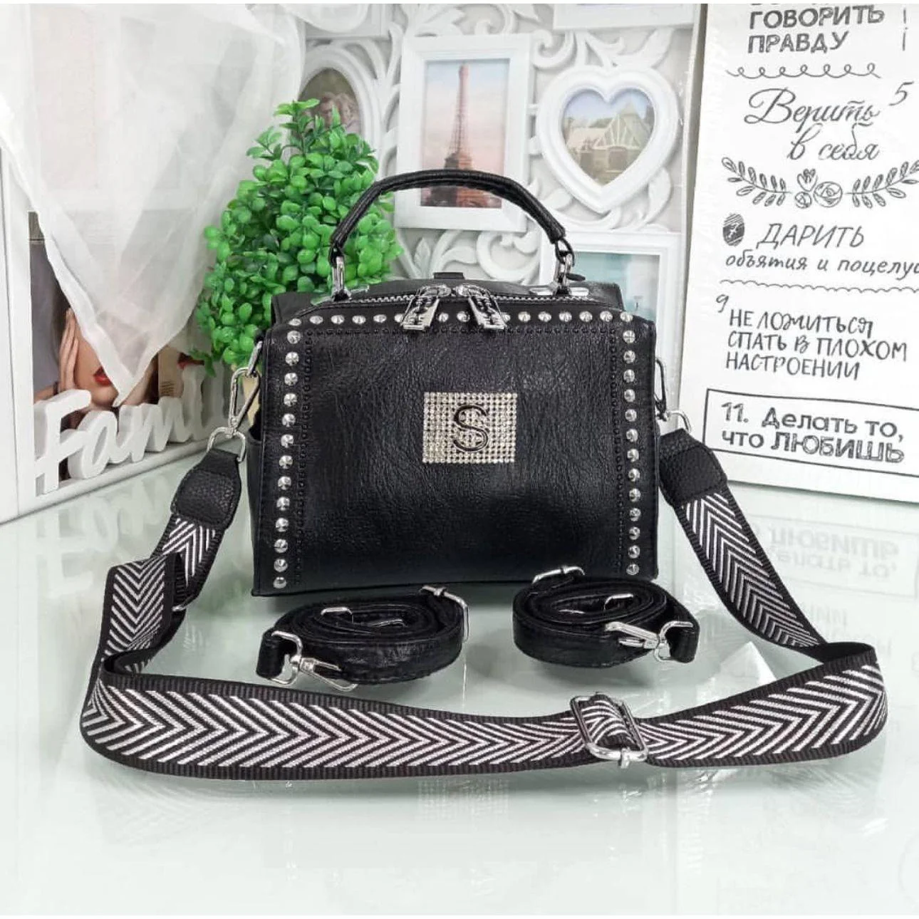 Leather Studs and Rocks Handbag. - Image 2