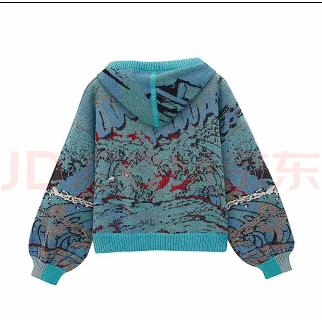 Long Sleeve Sweater Top - Image 2
