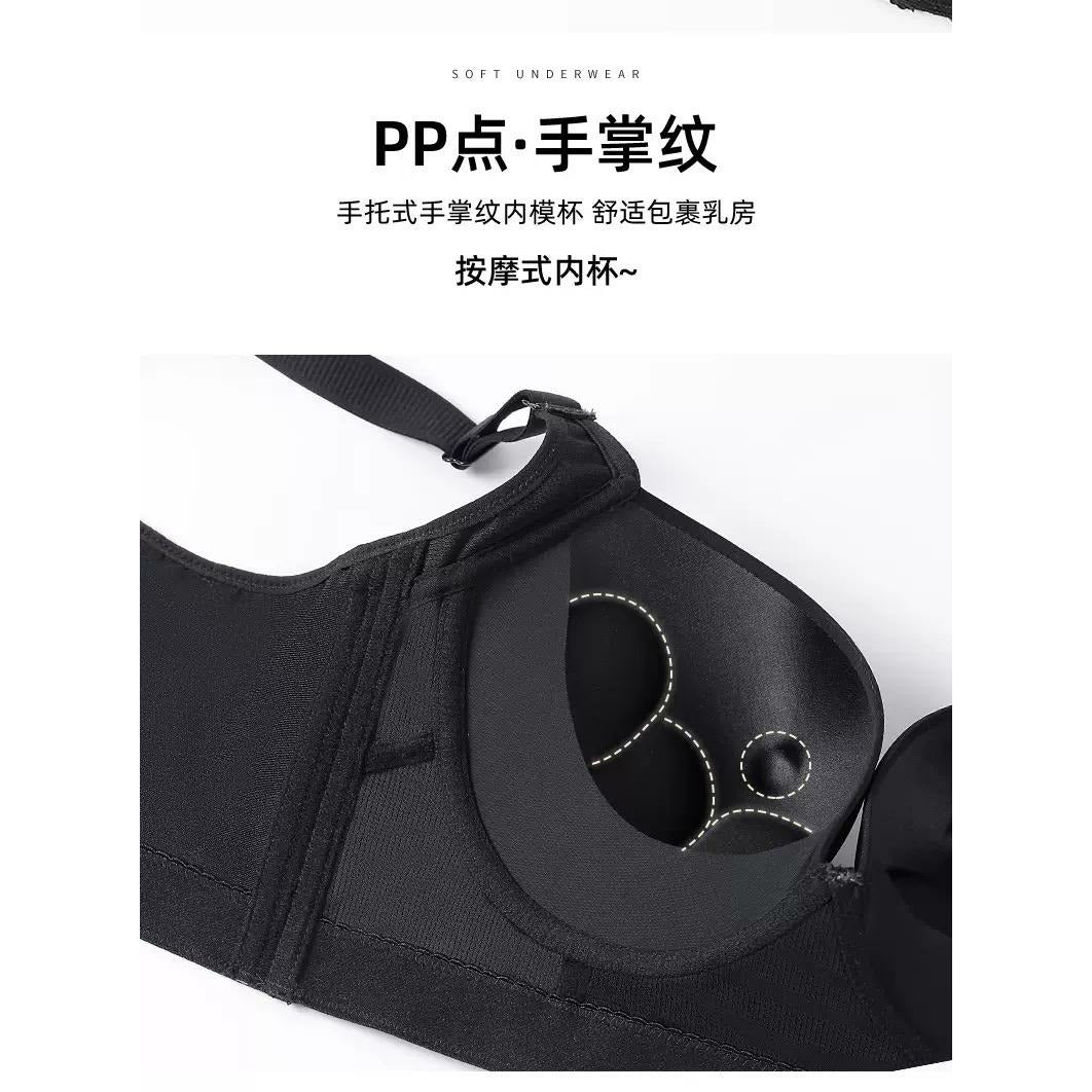 Push-up bras with full back coverage - Image 12