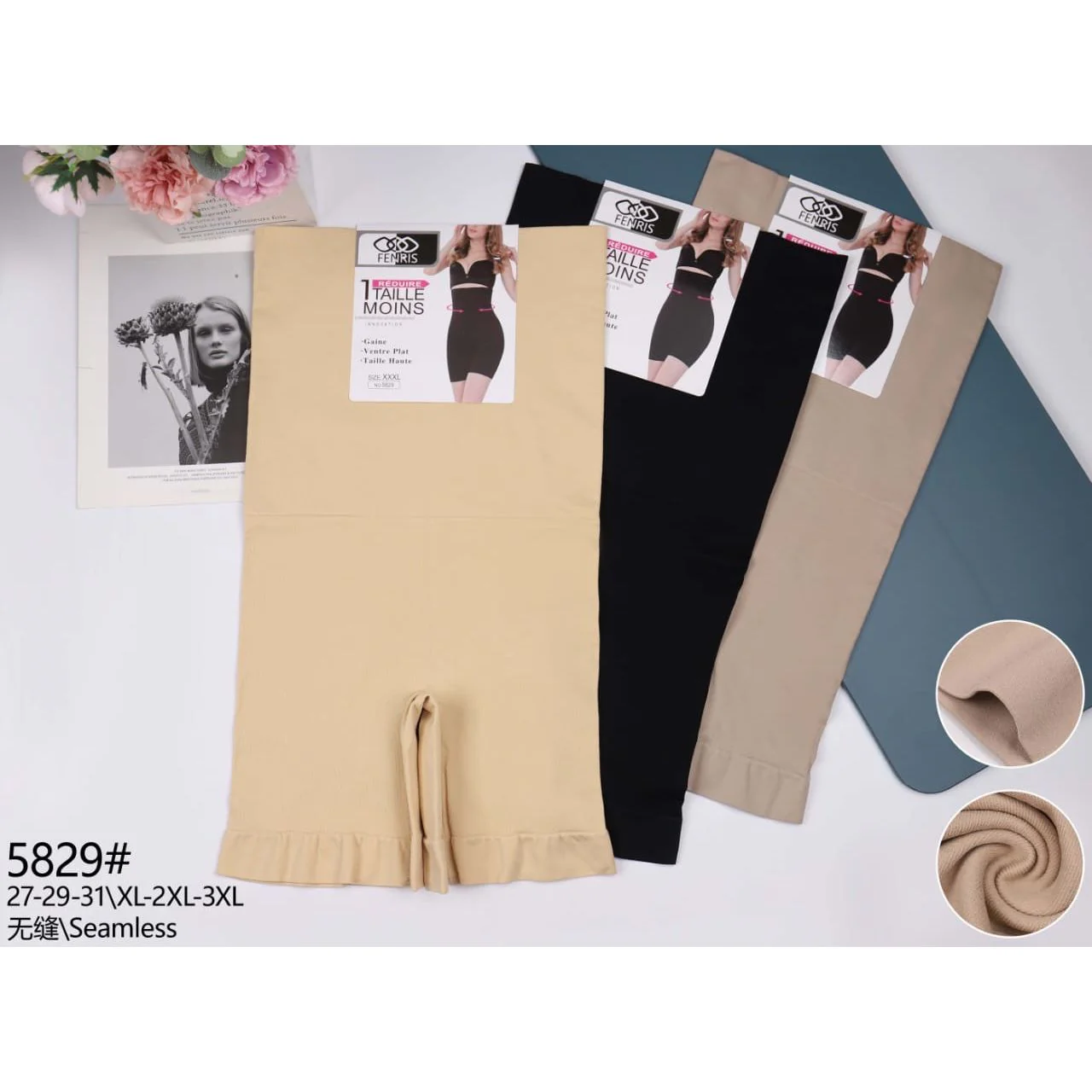 Seamless High-Waist Body Shaping Tights . - Image 4