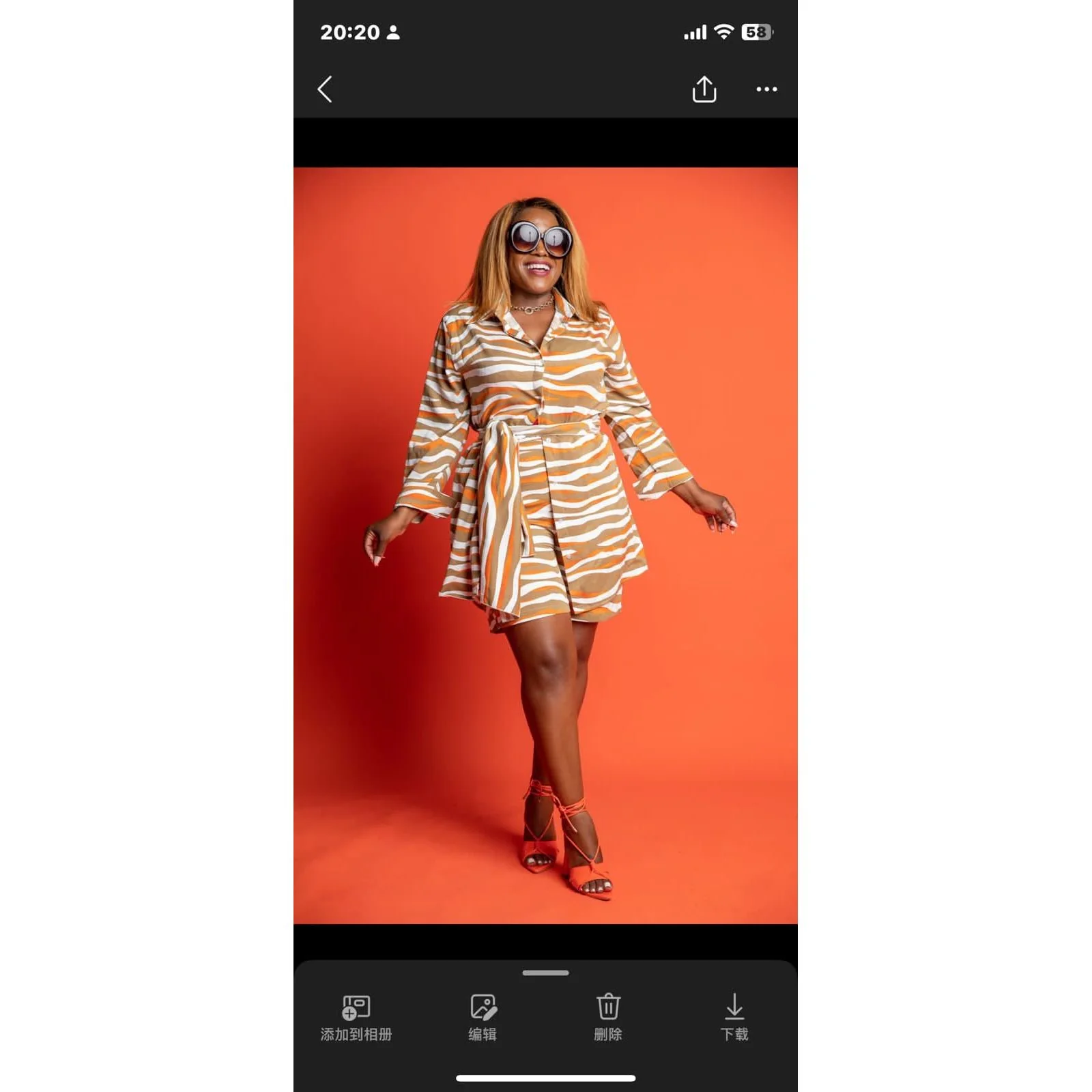 Sexy Striped Outfit Set - Image 4