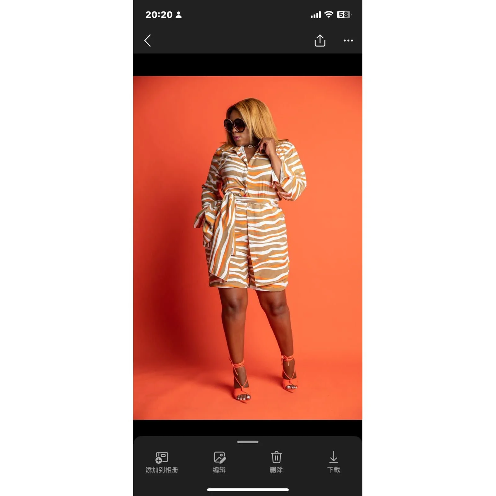 Sexy Striped Outfit Set - Image 5
