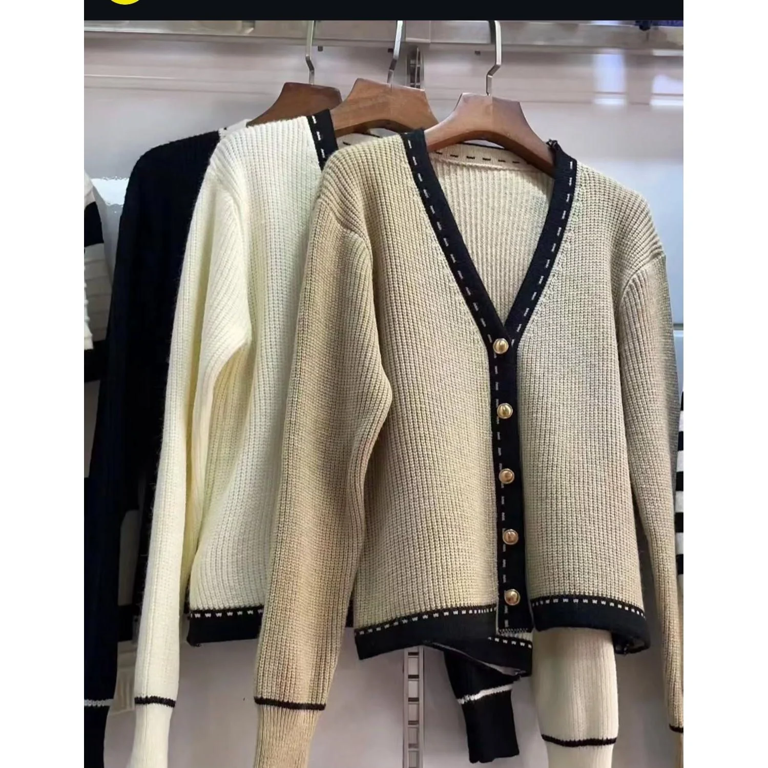 V-Neck Plain Contrast Trim Cardigan - Image 4