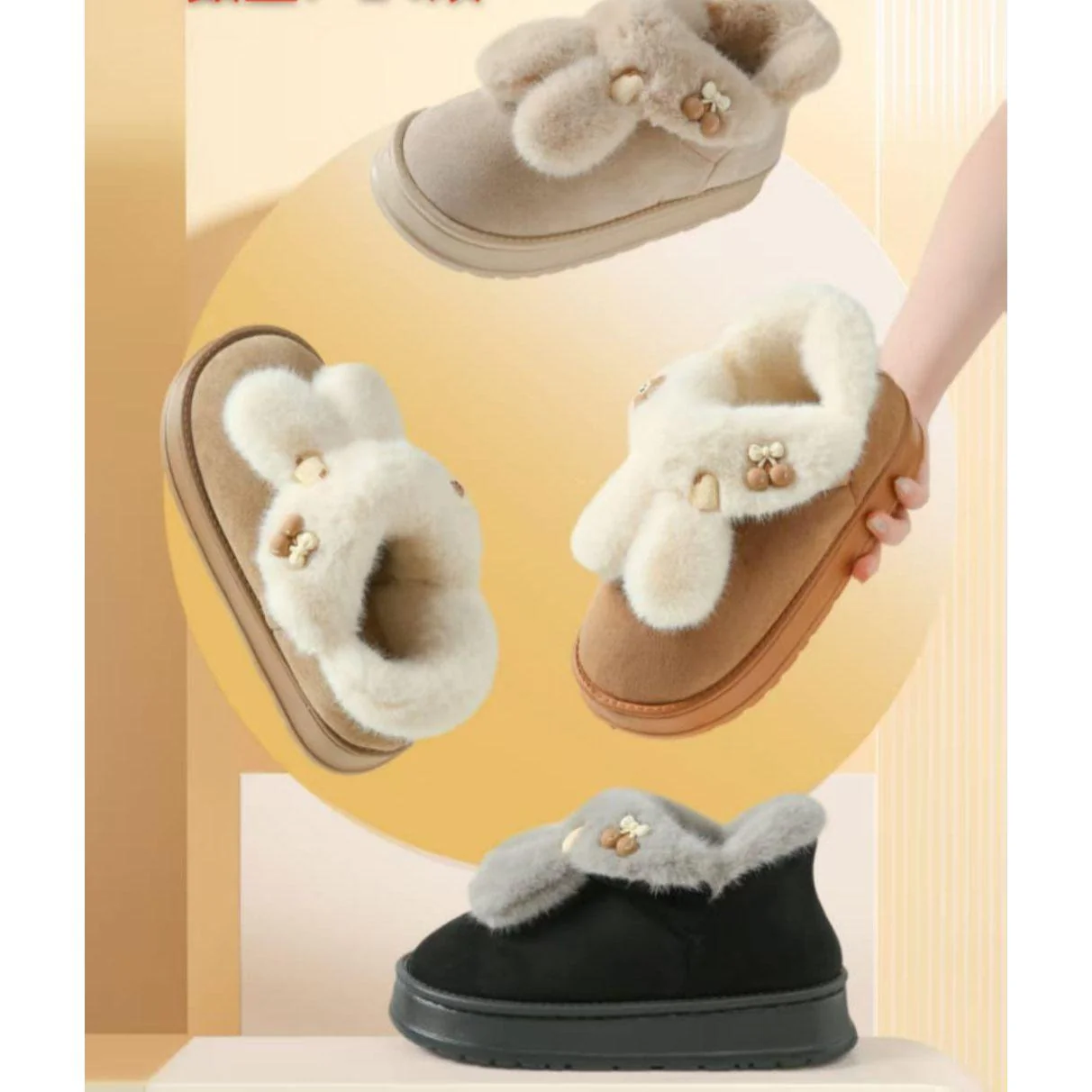 Winter Warm Thick Sole Bow Pearl Slippers